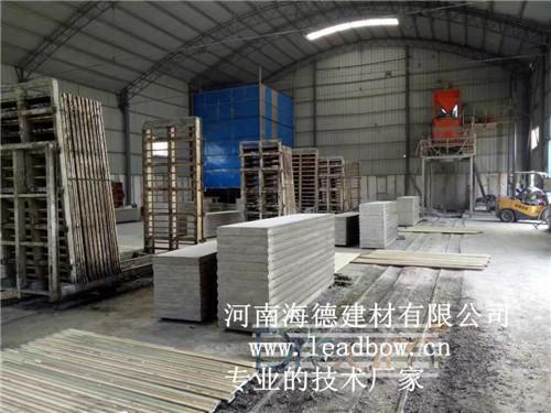 輕質(zhì)隔墻板